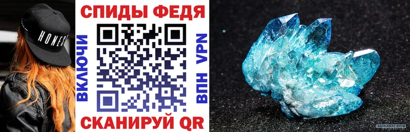 ОМГ ОМГ онион  Покровск  АМФ Розовый 