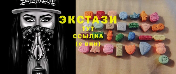 COCAINE Бикин