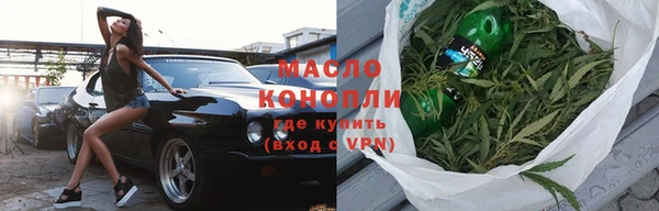 герыч Беслан