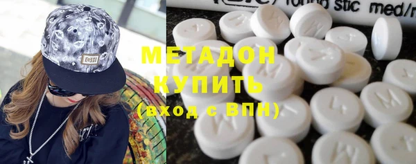 амф Кулебаки