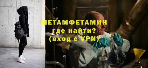 амф Кулебаки