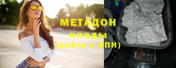 амф Кулебаки