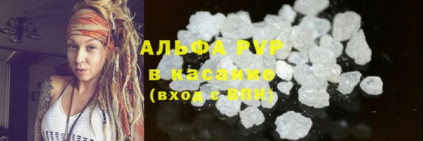 гашик Кукмор