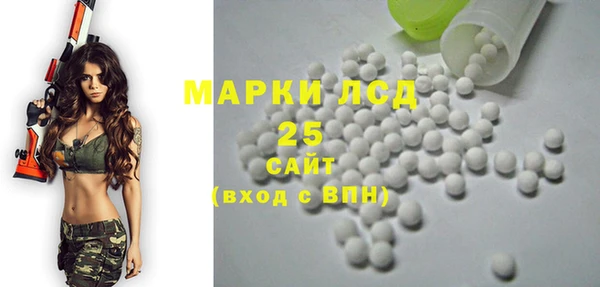 гашик Кукмор