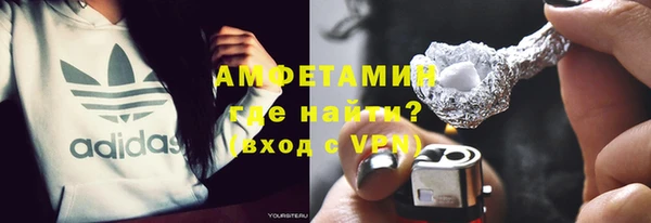 гашик Кукмор