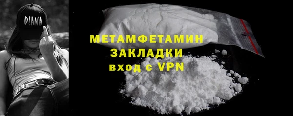 амф Кулебаки