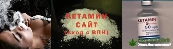 гашик Кукмор