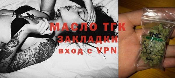 герыч Куйбышев