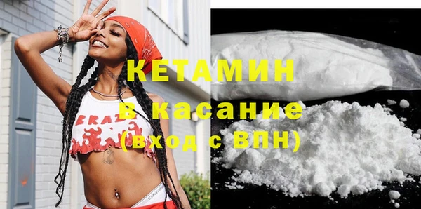 амф Кулебаки