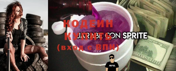 гашик Кукмор