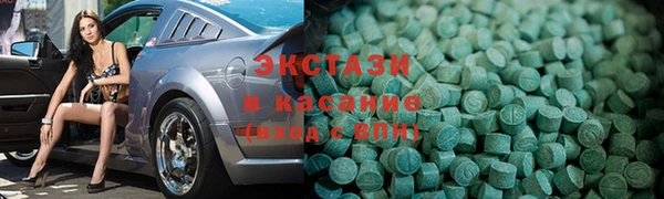 амф Кулебаки